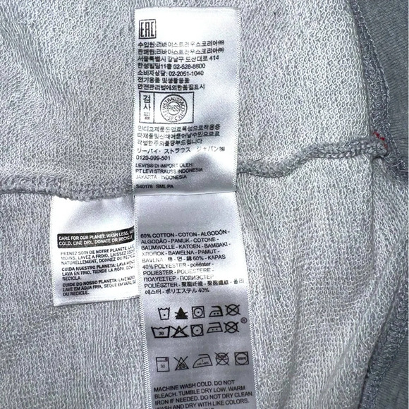 Levi’s Oversized Crewneck Sweatshirt, Heather Gray, Size Large - Picture 8 of 10